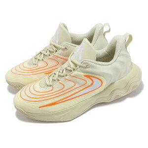 NIKE GIANNIS IMMORTALITY 4 GS���j�X �t���[�N 4 GS25-06-S #70