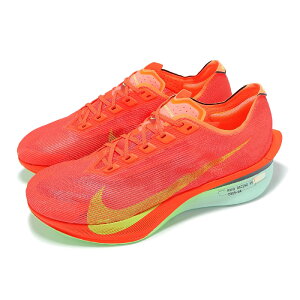 NIKE ZOOMX VAPORFLY NEXT% 4 iCL Y[X FCp[tC lNXg 425-06-S#80
