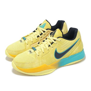 NIKE JA 2 EPyJA MORANT ziCL W 2 EPyWEgz 25-06-S#70