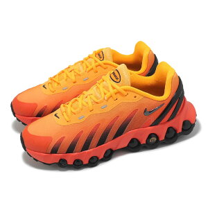 NIKE AIR MAX DN8 GSLbYAfB[XV[Y 25-06-S #70