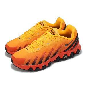 NIKE AIR MAX DN8iCL GA }bNX DN8 25-06-S#100