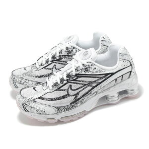 NIKE SHOX RIDE 2�yMetallic Platinum�z�i�C�L �V���b�N�X ���C�h 2���^���b�N�v���`�i�� 25-06-S#70
