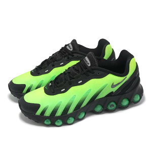 NIKE AIR MAX DN8iCL GA }bNX DN8 25-06-S#70