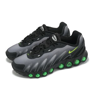 NIKE AIR MAX DN8iCL GA }bNX DN8 25-06-S#70
