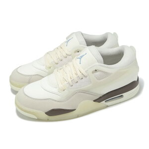 NIKE AIR JORDAN 4 RMiCL GA W[_ 4 25-08-S#70