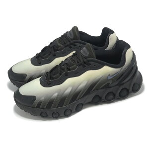 NIKE AIR MAX DN8iCL GA }bNX DN8 25-08-S#100