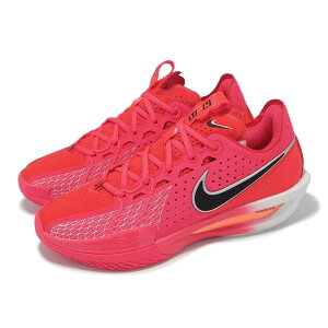 NIKE AIR ZOOM G.T. CUT 3 EPナイキ エア ズーム G.T. カット 3 EP25-08-S#70
