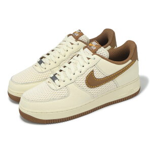 NIKE AIR FORCE 1 07 LV8 iCL GA tH[X 1 '07 LV8 25-08-S#70