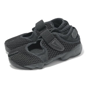 NIKE WMNS AIR RIFT iCL GA tg u[Y fB[X X|[cT_ 25-08-S#70