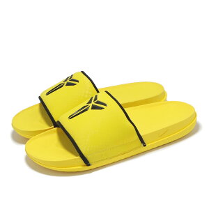 NIKE KOBE OFFCOURT SLIDES �i�C�L �I�t�R�[�g �A�W���X�g �X���C�h 25-09-S#70
