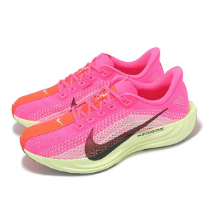 iCL NIKE PEGASUS PLUSyKTX vX 25-09-S#70