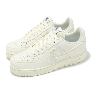 NIKE WMNS AIR FORCE 1 07 LXiCL EBY GA tH[X 1 07 LX 25-09-S#70