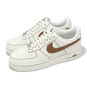 NIKE AIR FORCE 1 07 LV8 iCL GA tH[X 1 '07 LV8 25-09-S#70