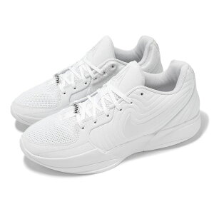 NIKE JA 2 EPyJA MORANT ziCL W 2 EPyWEgz 25-09-S#70