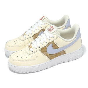 NIKE WMNS AIR FORCE 1 07 LXナイキ ウィメンズ エア フォース 1 07 LX 25-10-S#70