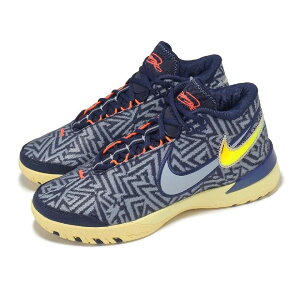 NIKE LEBRON NXXT GENISUS EPiCL Y oXPbg{[ V[Y 25-10-S#70