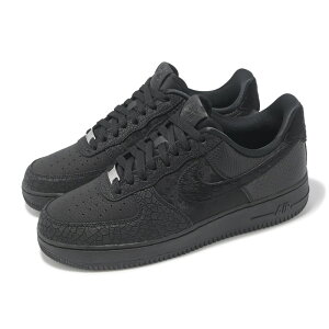 NIKE AIR FORCE 1 07 LX iCL GA tH[X 1 07 LX 25-11-S#70