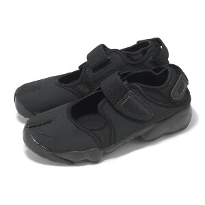 NIKE WMNS AIR RIFT BRiCL GA tg u[Y fB[X X|[cT_ 25-12-S#70