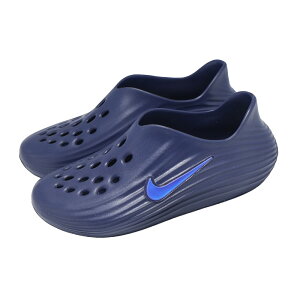 NIKE REACTX REJUVEN8�i�C�L �����Y�J�W���A���V���[�Y26-04-S#70