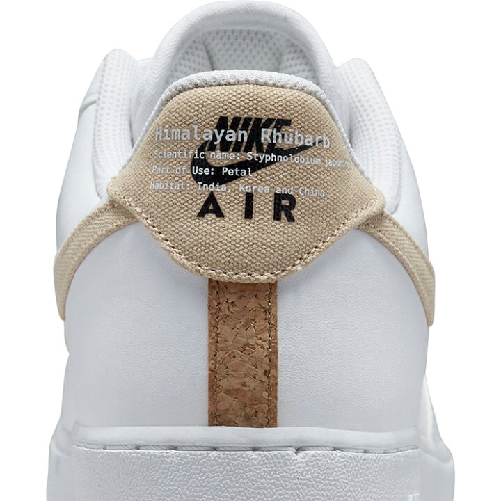 Sapatilhas NIKE Air Force 1 07 LV8 Branco de Homem, CZ0338-101