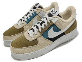 NIKE AIR FORCE 1 07 LX NN ナイキ エア フォース 1 LX NNBROWN/ BEIGE 22-03-T
