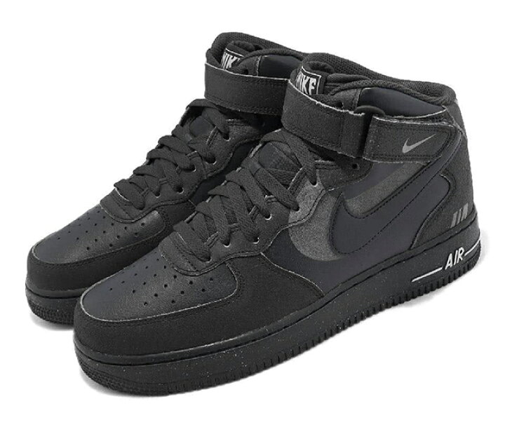 Dekking Hinder militie 楽天市場】NIKE AIR FORCE 1 MID 07 LXナイキ エア フォース 1 07 プレミアム BLACK 22-11-S#100 : EST premium Dekking Hinder militie 楽天市場】NIKE AIR FORCE 1 MID 07 LXナイキ エア フォース 1 07 プレミアム BLACK 22-11-S#100 : EST premium
