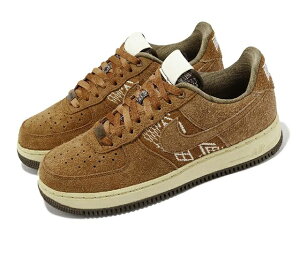NIKE AIR FORCE 1 07 PRMyNAI-KEziCL GA tH[X 1 07 v~Ayύz BROWN 23-02-S#70