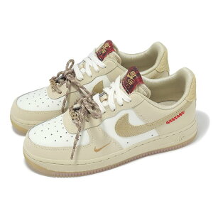 NIKE WMNS AIR FORCE 1 LXiCL EBY GA tH[X 1 07 SE 24-12-S#70