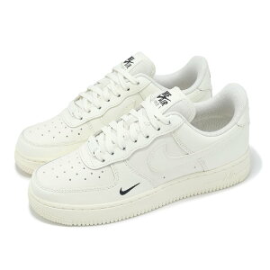 NIKE WMNS AIR FORCE 1 07 ESS iCL EBY GA tH[X 1 GbZVZC//ZCSail/Black/Sail25-01-S#80
