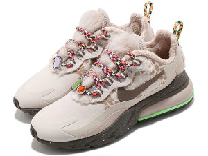 NIKE W AIR MAX 270 REACT Mountain Climbing OrewoodiCL GA }bNX 270 ANg fB[X JWA V[YLT OREWOOD BRN/ENIGMA STONE 21-01-071#70