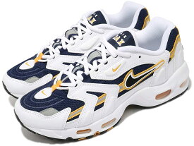 楽天市場 Nike Air Max 96 Ii Xx ナイキ エア マックス 96の通販