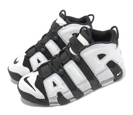 NIKE AIR MORE UPTEMPO 96ナイキ エア モア アップテンポ 96黒白 BLACK WHITE 23-04-S#70