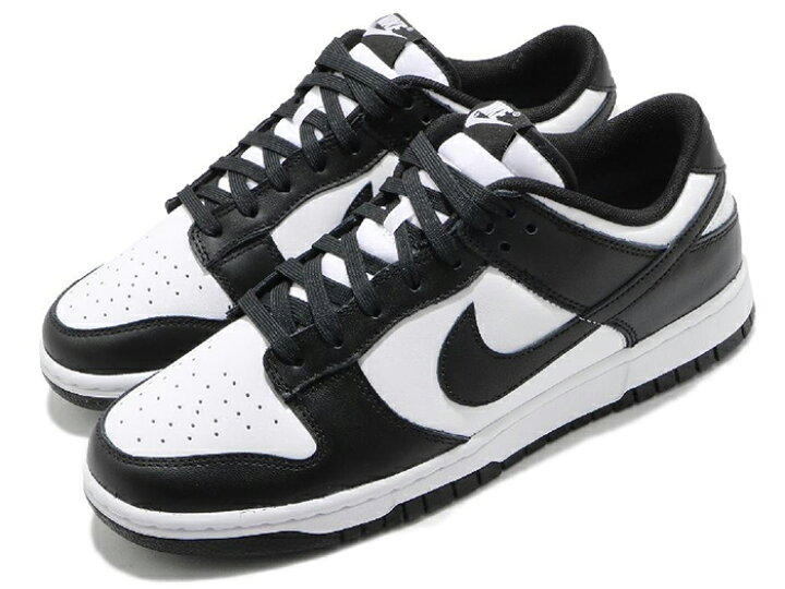 Nike Dunk Low 白黒 Retro