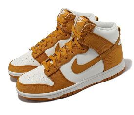 NIKE DUNK HI RETRO SEナイキ メンズカジュアルシューズBROWN 23-06-S#100