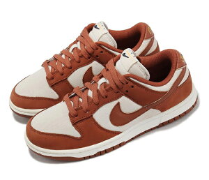 NIKE WMNS DUNK LOW LX NBHDiCL fB[XJWAV[YORANGE 23-10-S#100