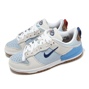 NIKE WMNS DUNK LOW DISRUPT 2iCL fB[XJWAV[Y BLUE 24-05-S#100