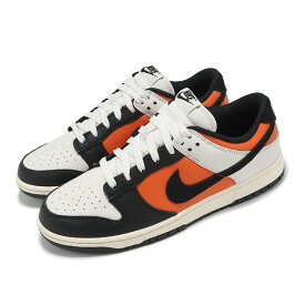 NIKE DUNK LOW RETRO ナイキ メンズカジュアルシューズ24-12-S#70