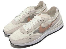 NIKE WMNS WAFFLE ONE ナイキ ウィメンズ ワッフル ワン ベージュピンク BEIGE/PINK 22-01-T#70