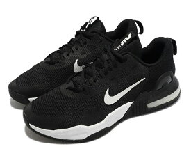 NIKE AIR MAX ALPHA TRAINER 5ナイキ メンズランニングシューズBLACK WHITE 22-08-S#70