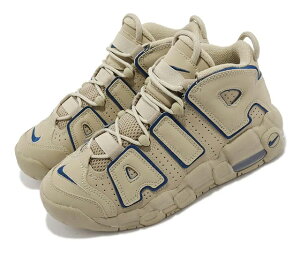NIKE AIR MORE UPTEMPO GS iCL GA A Abve| GS CXg[ LIMESTONE/VALERIAN BLUE