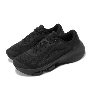 NIKE WMNS VERSAIRiCL fB[XjOV[YBLACK 24-02-S#70