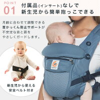 専制 ペチュランス 人工 アダプト 新生児 Cat Hands Jp