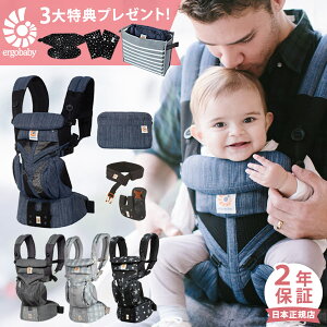 ひも 抱っこひも ベビーキャリーの人気商品 通販 価格比較 価格 Com ひも 抱っこひも ベビーキャリーの人気商品 通販 価格比較 価格 Com