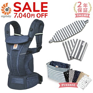 GS R Ij u[Y bV փU[hfju[ pJo[t3_Zbg / ubNXgCv i{SG{pJo[{悾pbhj y{Ki 2Nۏ؁z Ergobaby OMNI 