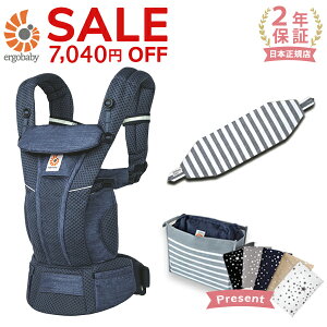 GS R Ij u[Y bV փU[hfju[ pJo[tZbg / ubNXgCv i{SG{pJo[j y{Ki 2Nۏ؁z Ergobaby OMNI Breeze GSxr[