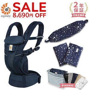 GS R Ij u[Y bV ~bhiCgu[ pJo[t3_Zbg / X^[_Xg_[NlCr[ i{́{pJo[{悾pbhj y{Ki 2Nۏ؁z Ergobab