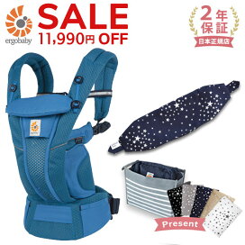 楽天市場】 ブランド別 > ア行〜カ行 > ERGObaby エルゴベビー 