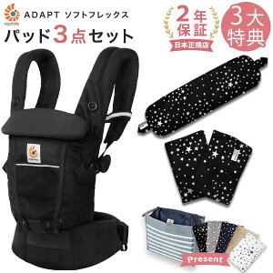 �G���S �������R �A�_�v�g �\�t�g�t���b�N�X ���b�V�� �I�j�L�X�u���b�N ��p�J�o�[�t��3�_�Z�b�g / �X�^�[�_�X�g�u���b�N �i�{��SG�{��p�J�o�[�{�悾��p�b�h�j�y���{���K�i 2�N�ۏ؁z Erg