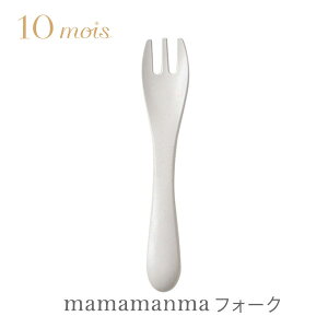 10mois fBmamamanma }}}} tH[N / O[yxr[ tH[NzyLbY tH[Nzyq tH[NzyMtgzyHObYzyH Hzyq Jg[zy{z