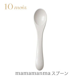 10mois fBmamamanma }}}} Xv[ / O[yxr[ Xv[zyLbY Xv[zyq Xv[zyMtgzyHObYzyH Hzyq Jg[zy{z